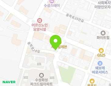 대구광역시 수성구 용학로28길 6 (두산동) 지도