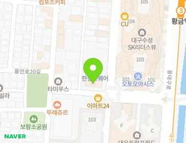 대구광역시 수성구 청수로26길 46 (두산동) 지도