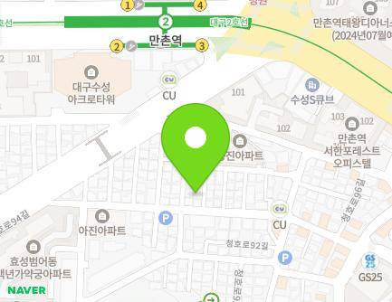 대구광역시 수성구 청호로94길 33-1 (만촌동) 지도