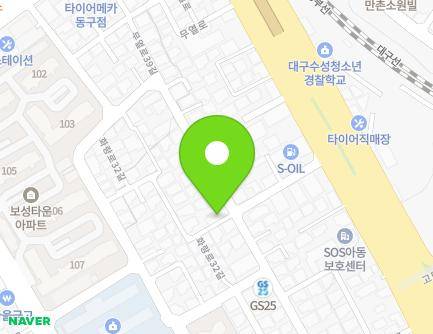 대구광역시 수성구 무열로39길 20 (만촌동) 지도