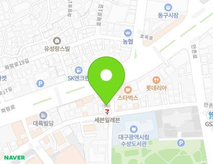 대구광역시 수성구 화랑로 110-4 (만촌동) 지도