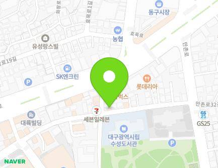 대구광역시 수성구 동원로28길 55 (만촌동) 지도