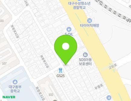 대구광역시 수성구 무열로39길 33 (만촌동) 지도