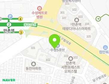 대구광역시 수성구 달구벌대로 2598 (만촌동) 지도