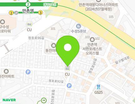 대구광역시 수성구 청호로96안길 12 (만촌동) 지도