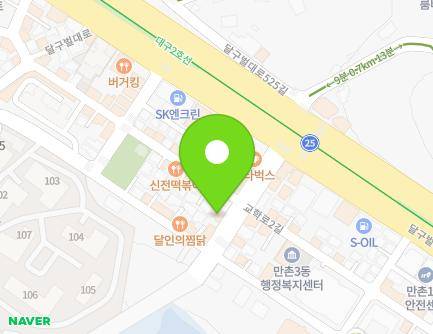 대구광역시 수성구 달구벌대로528길 10 (만촌동) 지도