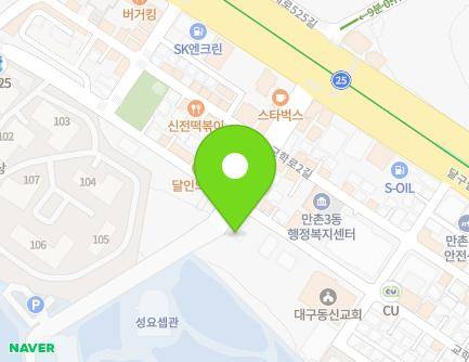 대구광역시 수성구 달구벌대로528길 13 (만촌동) 지도