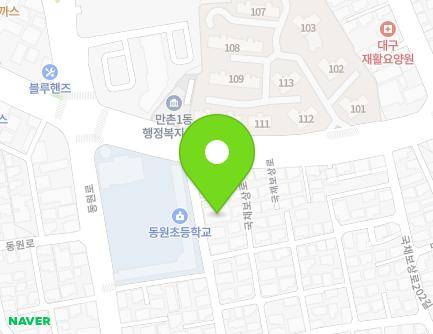 대구광역시 수성구 국채보상로200길 9 (만촌동) 지도