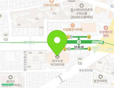 대구광역시 수성구 달구벌대로 2570 (만촌동, 수성아크로타워) 지도