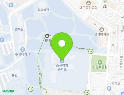 대구광역시 수성구 교학로8길 37 (만촌동, 소선여자중학교) 지도