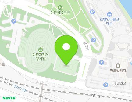 대구광역시 수성구 팔현길 241 (만촌동, 만촌자전거경기장,만촌로울러경기장) 지도