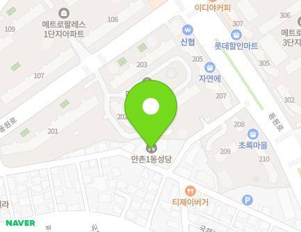 대구광역시 수성구 화랑로2길 99 (만촌동, 만촌1동천주교회) 지도