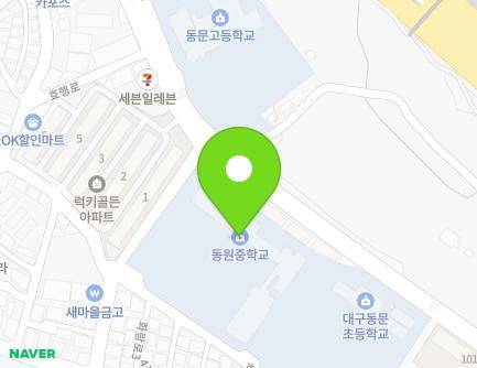 대구광역시 수성구 효행로2길 81 (만촌동, 동원중학교) 지도