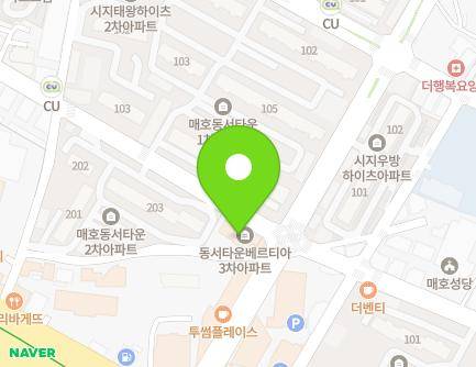 대구광역시 수성구 달구벌대로645길 15 (매호동, 매호3차동서타운베르티아301동) 지도