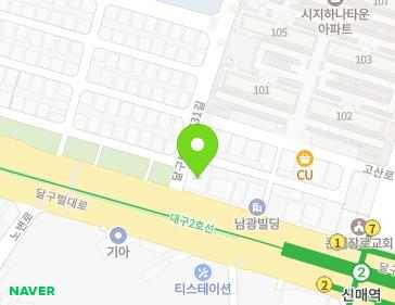대구광역시 수성구 달구벌대로 3163 (매호동) 지도