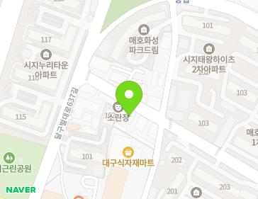 대구광역시 수성구 달구벌대로641길 17-2 (매호동) 지도