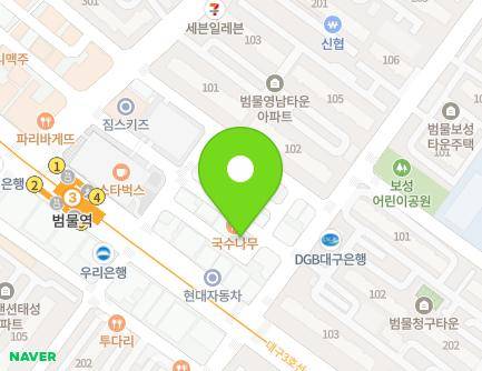 대구광역시 수성구 지범로39길 11-3 (범물동) 지도