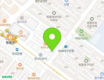 대구광역시 수성구 지범로39길 11 (범물동) 지도