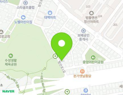 대구광역시 수성구 범안로1길 6 (범물동) 지도