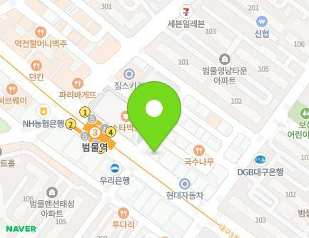 대구광역시 수성구 지범로 199 (범물동) 지도