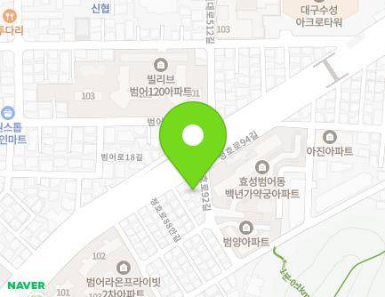 대구광역시 수성구 청호로92길 6 (범어동) 지도