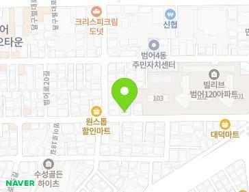 대구광역시 수성구 범어로18길 93 (범어동) 지도