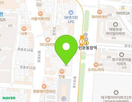 대구광역시 수성구 범어천로 60-7 (범어동) 지도