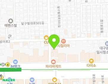 대구광역시 수성구 달구벌대로501길 6 (범어동) 지도