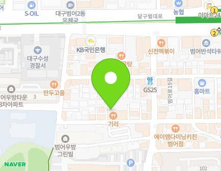 대구광역시 수성구 달구벌대로492길 25-2 (범어동) 지도