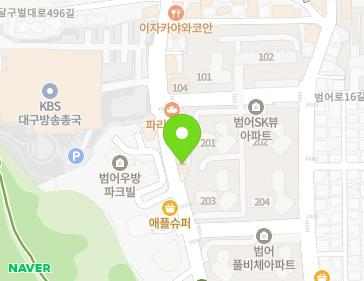 대구광역시 수성구 달구벌대로496길 35 (범어동) 지도