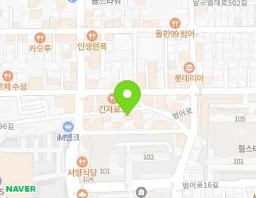대구광역시 수성구 달구벌대로496길 19-8 (범어동) 지도