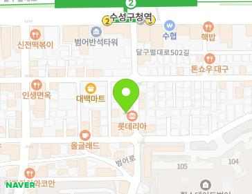 대구광역시 수성구 범어로 89 (범어동) 지도