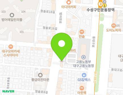 대구광역시 수성구 범어천로 44 (범어동) 지도