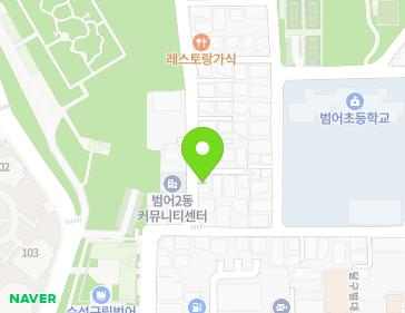 대구광역시 수성구 달구벌대로489안길 8 (범어동) 지도