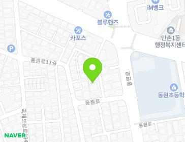 대구광역시 수성구 국채보상로 990-10 (범어동) 지도