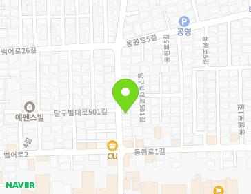 대구광역시 수성구 달구벌대로501길 12 (범어동) 지도