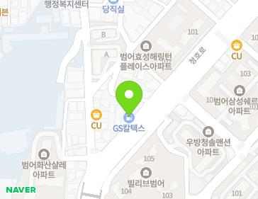 대구광역시 수성구 청호로 417 (범어동) 지도