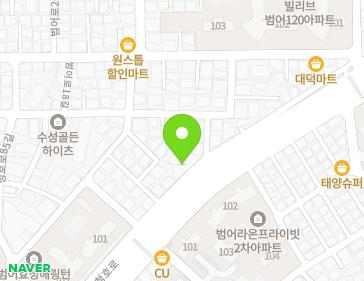 대구광역시 수성구 청호로 443 (범어동) 지도