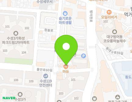대구광역시 수성구 청솔로 124-13 (범어동) 지도