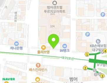 대구광역시 수성구 달구벌대로 2383 (범어동) 지도