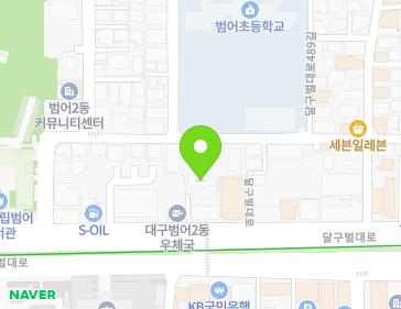 대구광역시 수성구 달구벌대로 2467-1 (범어동) 지도
