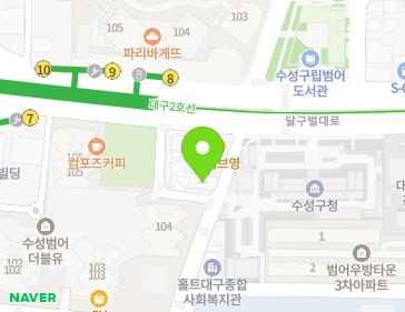 대구광역시 수성구 달구벌대로488길 4 (범어동) 지도