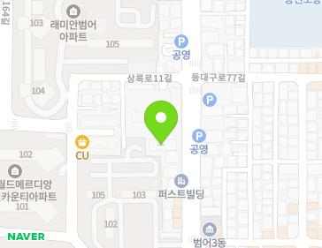 대구광역시 수성구 상록로 53 (범어동) 지도