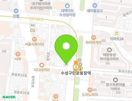 대구광역시 수성구 동대구로 247 (범어동) 지도