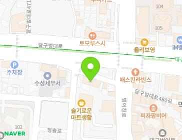 대구광역시 수성구 범어천로 135-7 (범어동) 지도