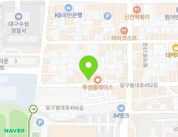 대구광역시 수성구 달구벌대로492길 27 (범어동) 지도