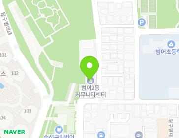 대구광역시 수성구 달구벌대로489안길 7 (범어동, 범어2동커뮤니티센터) 지도