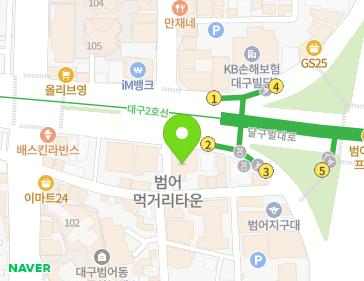 대구광역시 수성구 달구벌대로 2392 (범어동, 호명빌딩) 지도