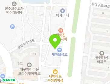 대구광역시 수성구 동대구로 273 (범어동, 제은빌딩) 지도