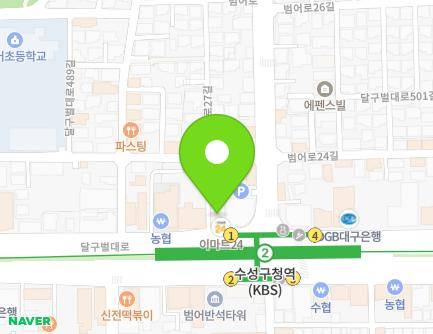 대구광역시 수성구 달구벌대로 2491 (범어동, 세기빌딩) 지도